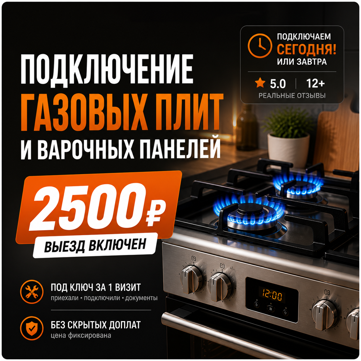 �������������� ����������, ���������� ������ �������������� �� ������������������������������, ���������� �������������� ��������������, �������������� ���������� gorenje, �������������� ���������� �� ����������������