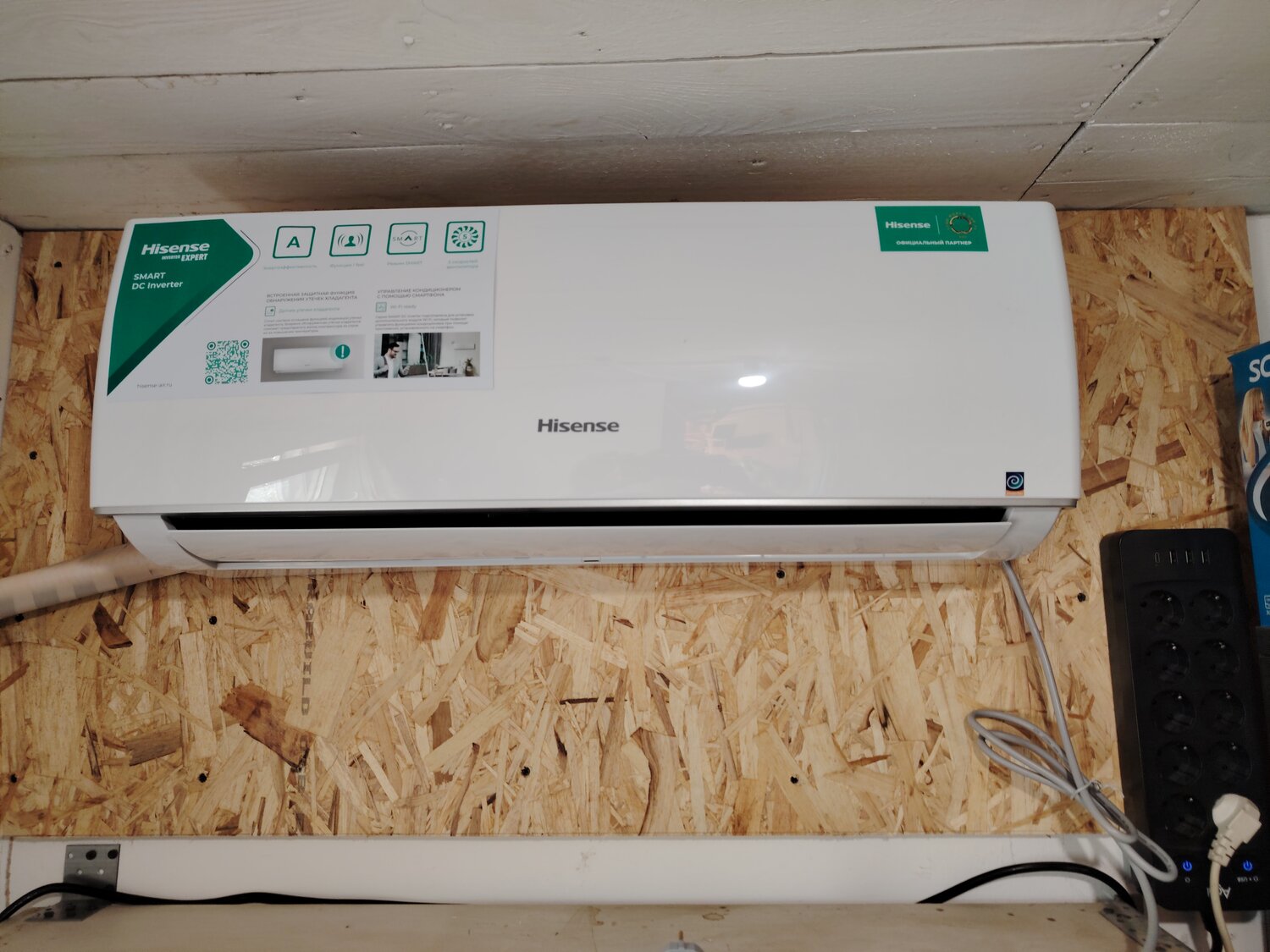 hisense ����������������������, ������������������ ����������������������, ���������������������� ����������, ������������������������ ���������� ��������������, ���������������������� ����������������������