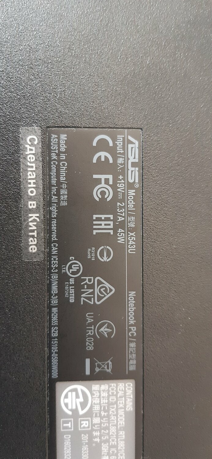 �������������� asus, asus td 300, �������������� ���� asus k551l, ��������������, ������������������