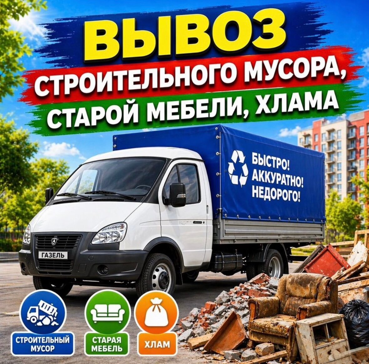 ���������� �������������������������� ������������ ������������, ������������ ���������� ������������, ���������� �������������������������� ������������, ���������� ������������ ������������, ���������������������������� ������������