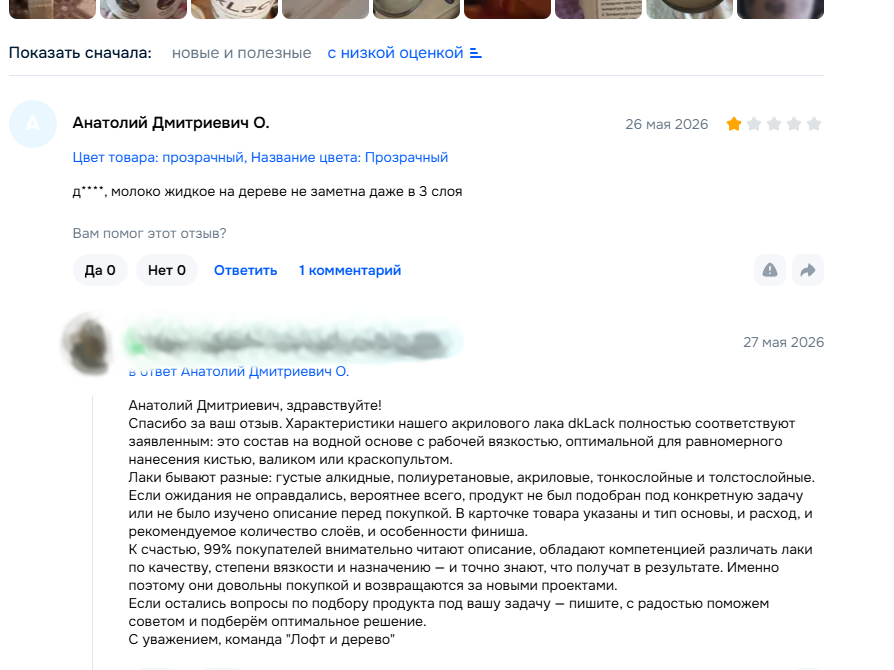 ������������������, ����������������������, ����������, ����������������, ���������������� ������������������