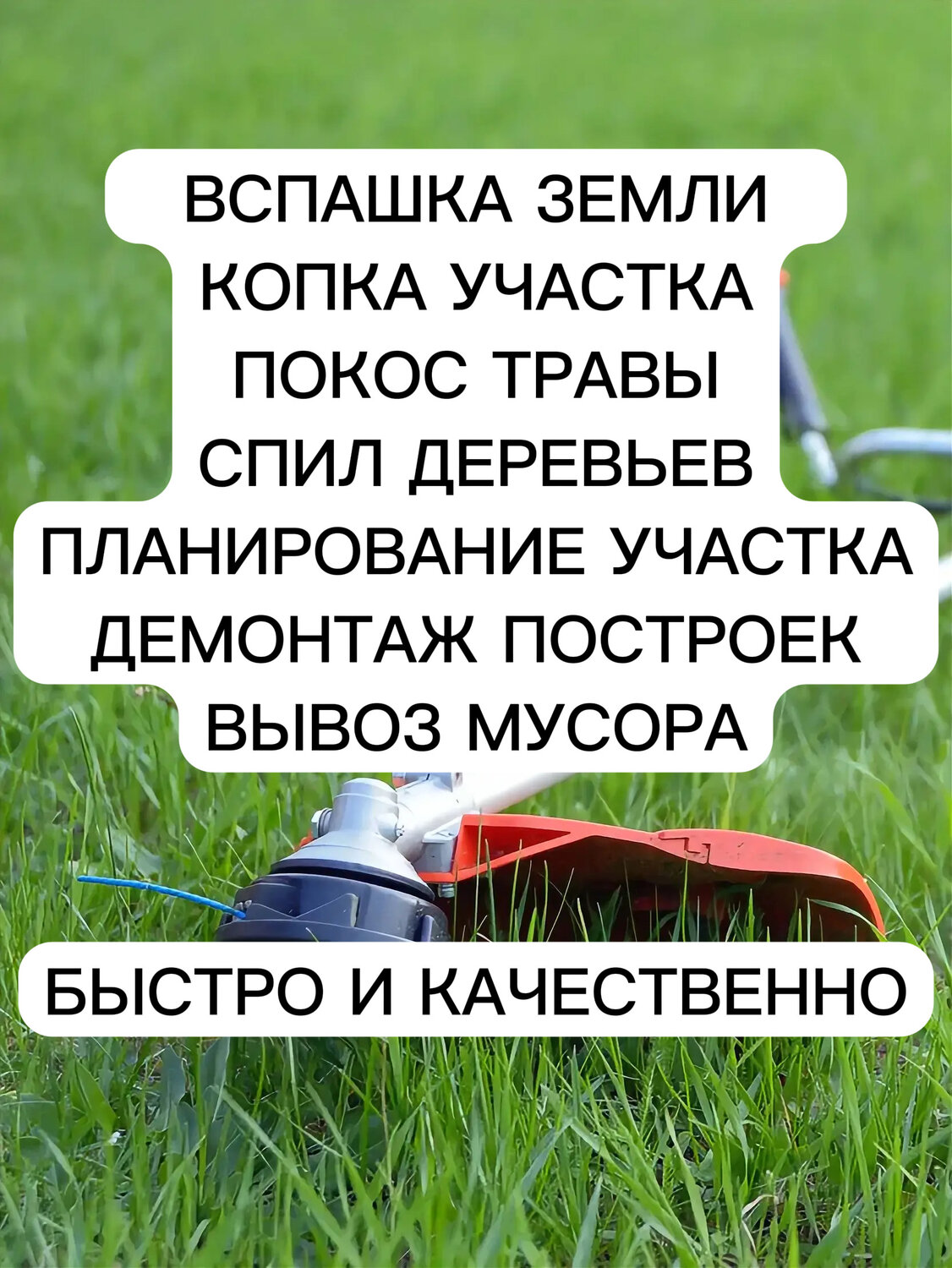 ���������� ���������� �������� ����������������, ���������� ���������� ������������������, ���������� ����������, ���������� ���������� ���� ��������������, ���������� ���������� ����������������
