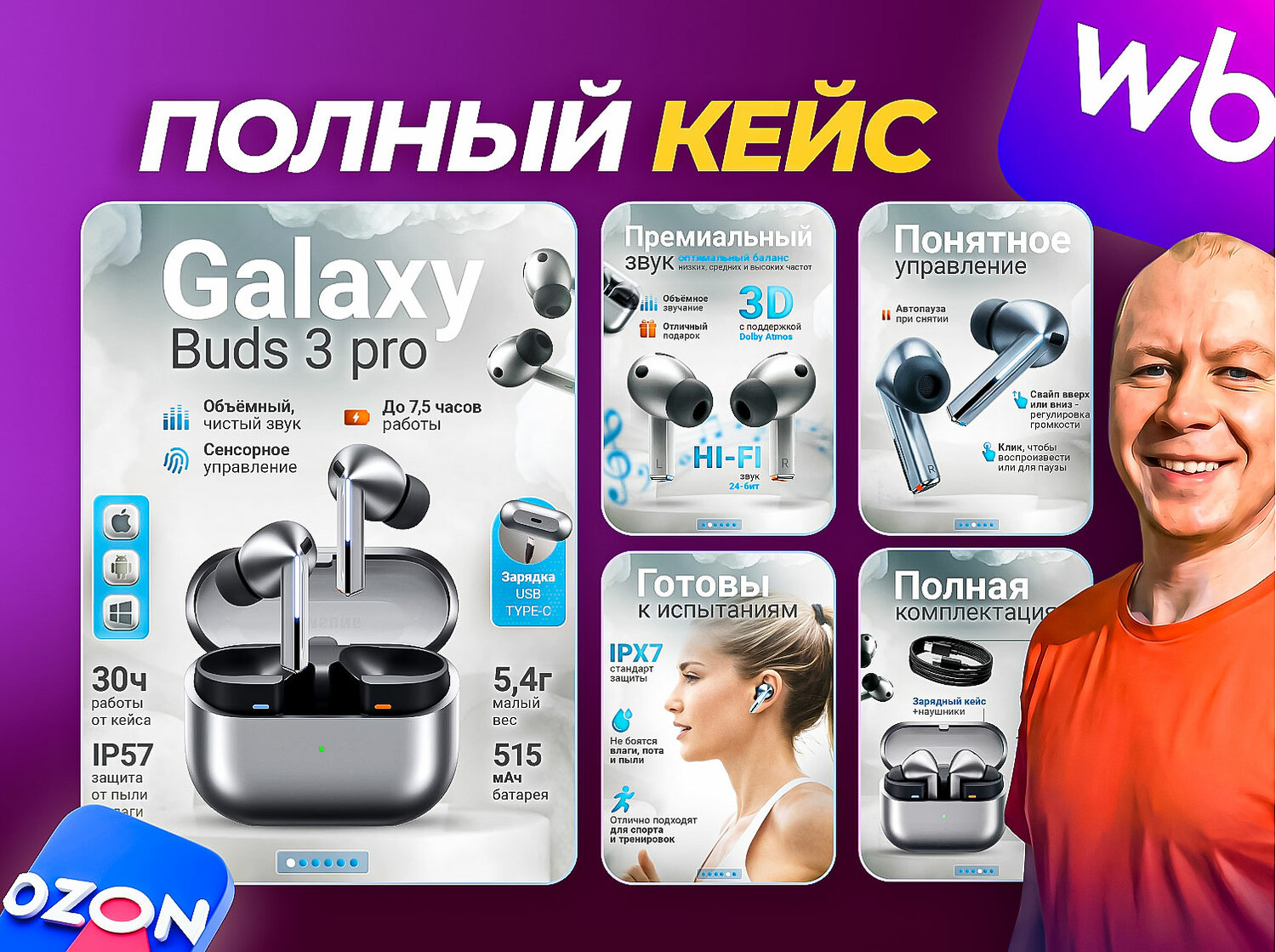 ������������������������ ���������������� galaxy buds 3 pro, ������������������������ ���������������� samsung galaxy buds 3 pro, ������������������������ ���������������� galaxy buds 3 pro silver samsung, samsung galaxy buds 3 pro ai true wireless bluetooth earbuds silver, ������������������������ ���������������� galaxy buds 3 samsung