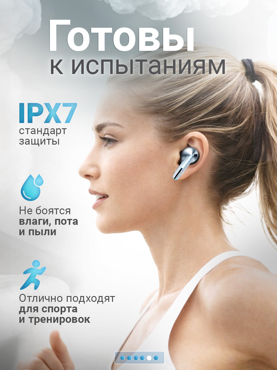 bluetooth ������������������������ ����������������, ������������������������ �������������������� ����������������, �������������������� ����������������, tws ������������������������ ����������������, ����������������