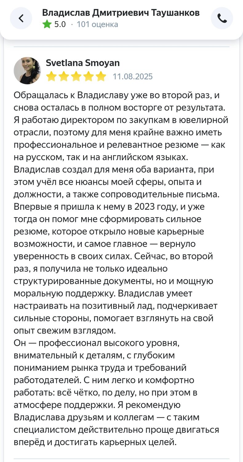 ����������������, ����������, ������������������������ ������������������������, �������������������������������� ������������, ������������������ ����������������������