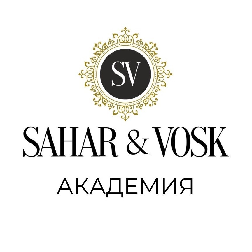 Учебный центр SAHAR&VOSK