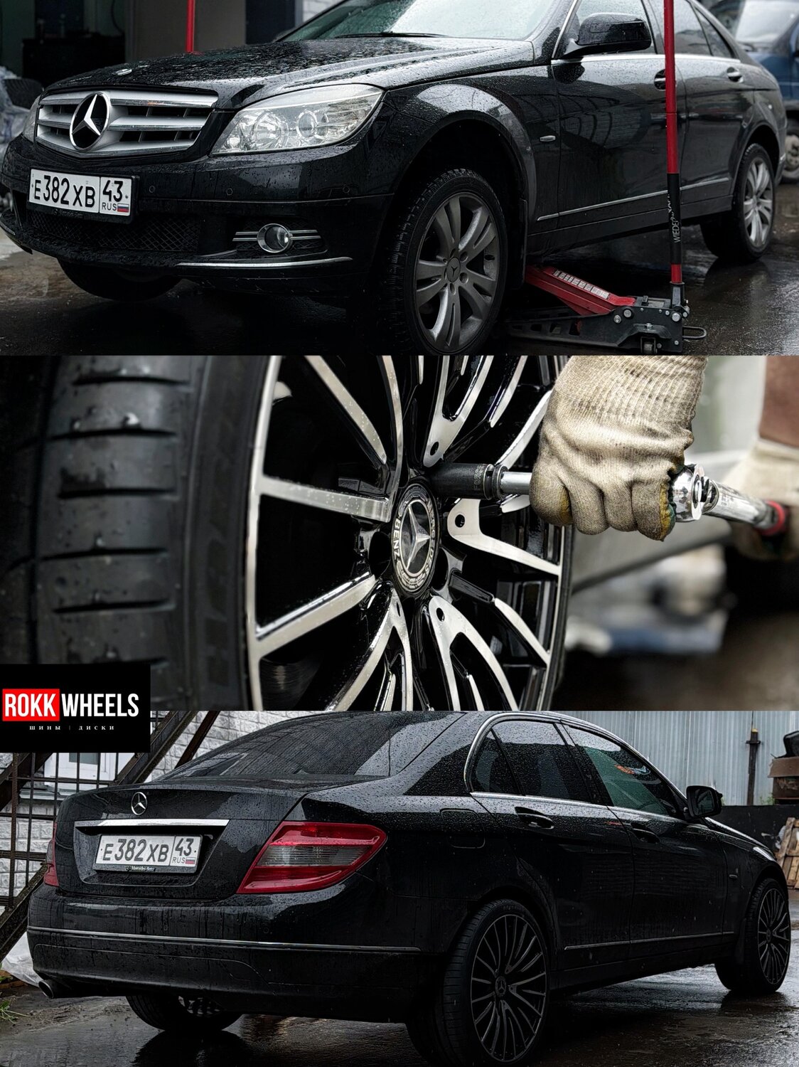 ���������������� �������� �� ����������, mercedes benz c class w 204, w 204 ��������������������, ���������������� �������� ��, ���������������� ��
