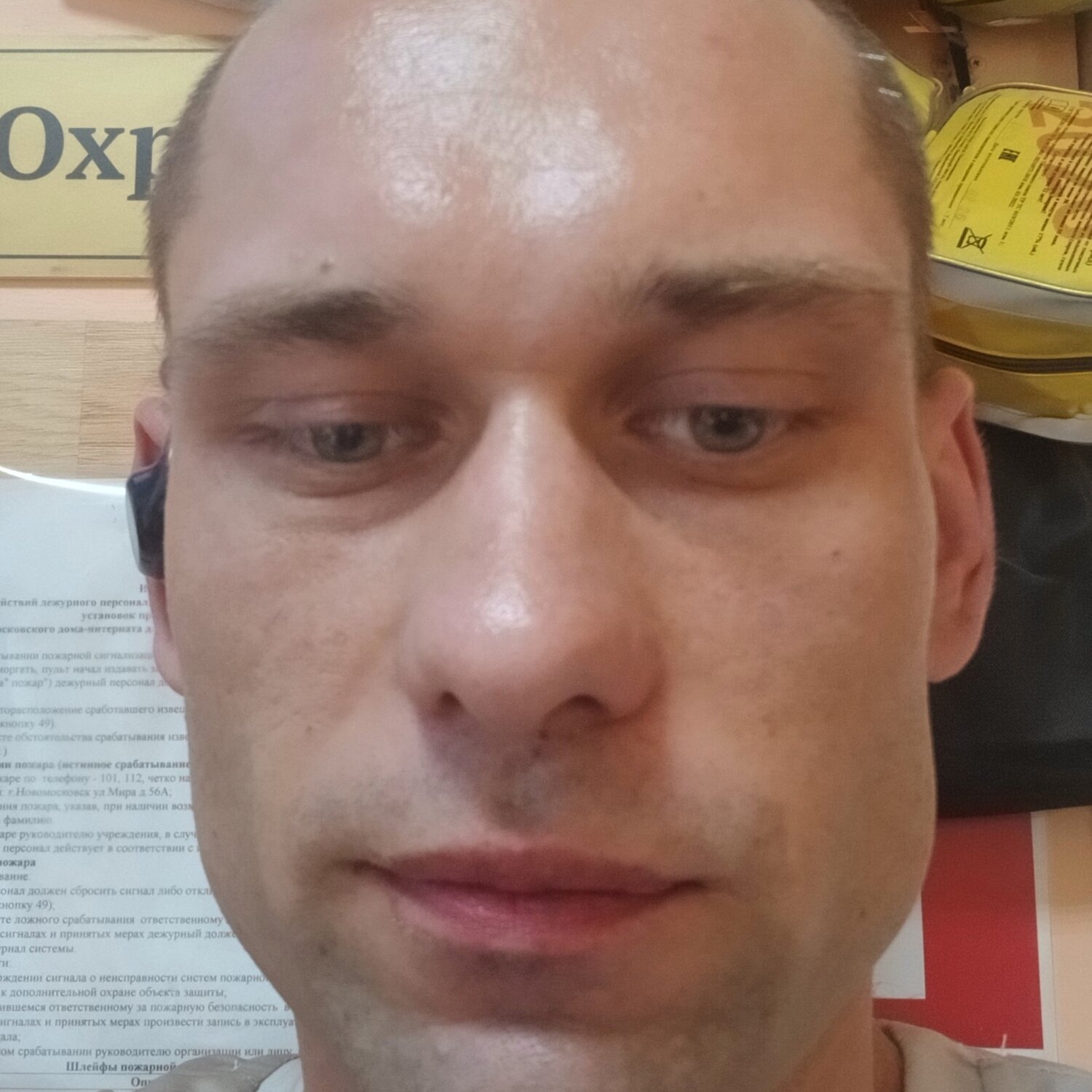 Вадим Солдаткин
