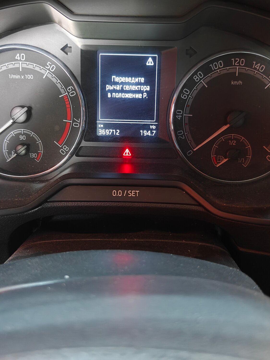 skoda octavia a 7, skoda octavia a 7 mk 3, ���������� �������������� �� 7, ������������������ ������������ ���������� �������������� �� 7, ���������������� skoda octavia a7