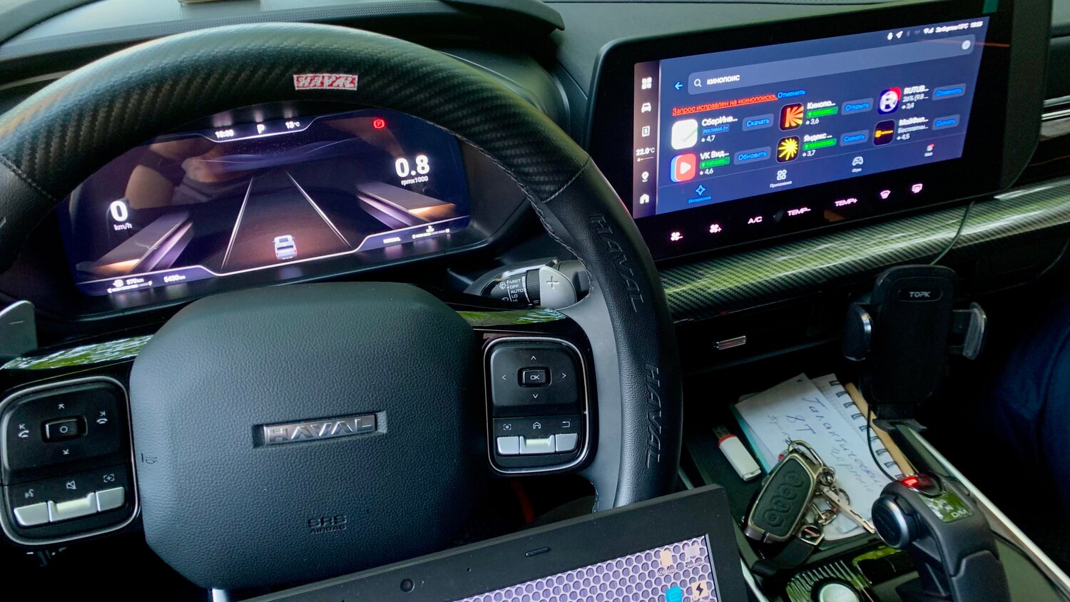 haval dargo 2022, haval dargo x, haval dargo, ��������������������, ���������������������� haval