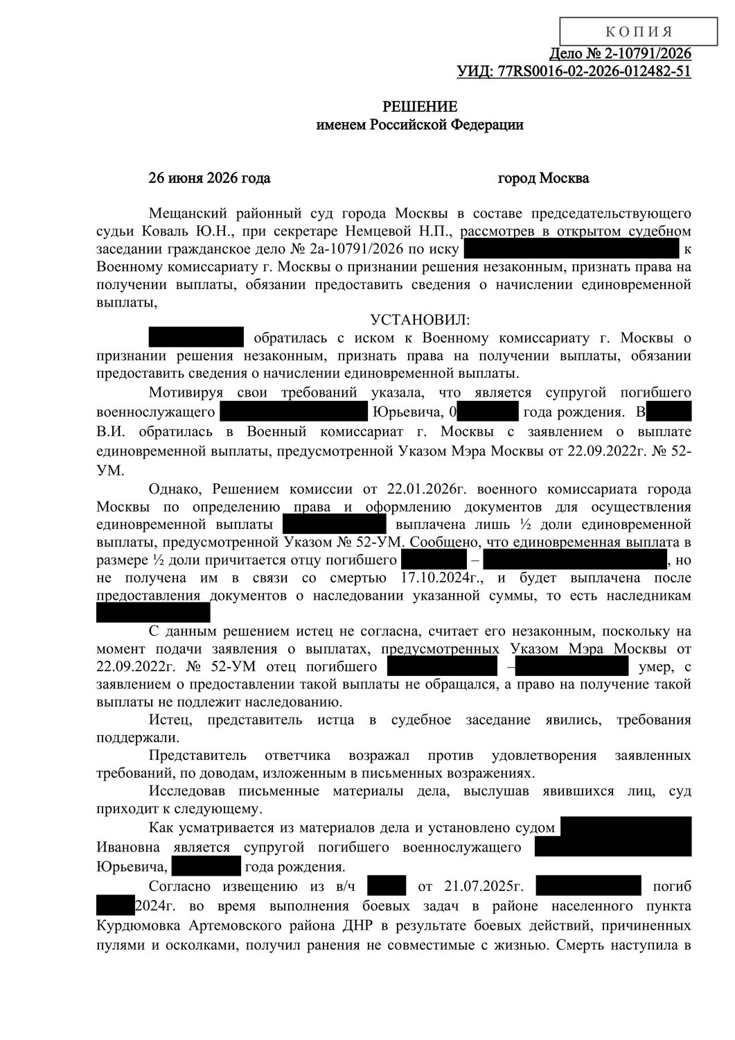 �������������� ��������, ���������������� ������������������, �������������� ����������������, �������������� �������������� ��������, ���������������� ��������������