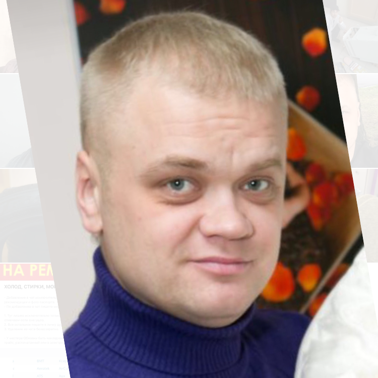 Алексей Михайлович Стебновский