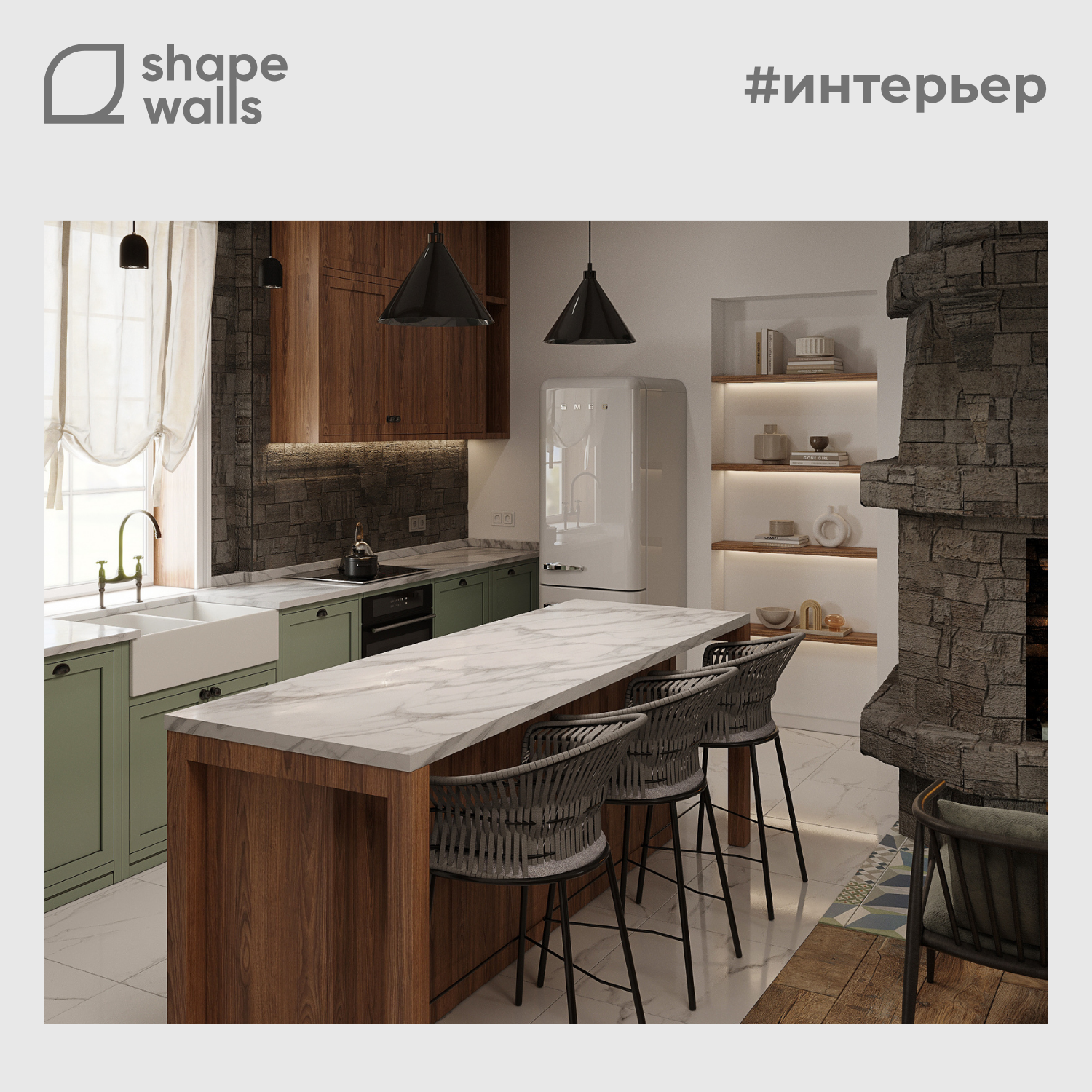 Дизайн-проект интерьера гостиной