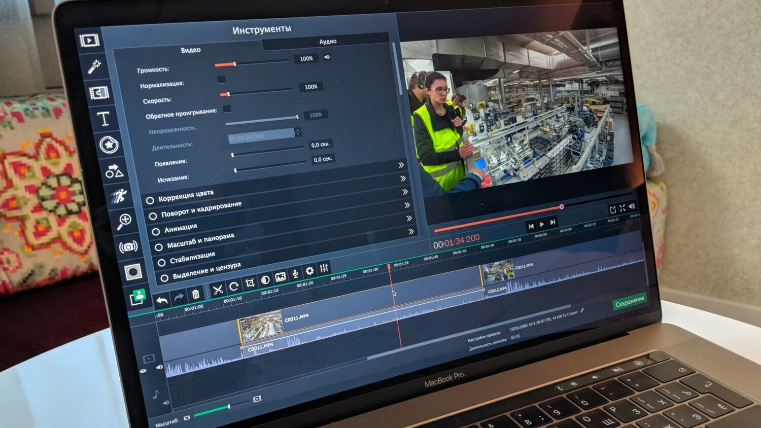 macbook pro �� ���������������� retina, ������������������ ������ ��������������, �������������������� ������ ����������������, ����������������, apple final cut pro x