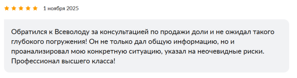����������, ����������������, ��������������, ������������, ����������