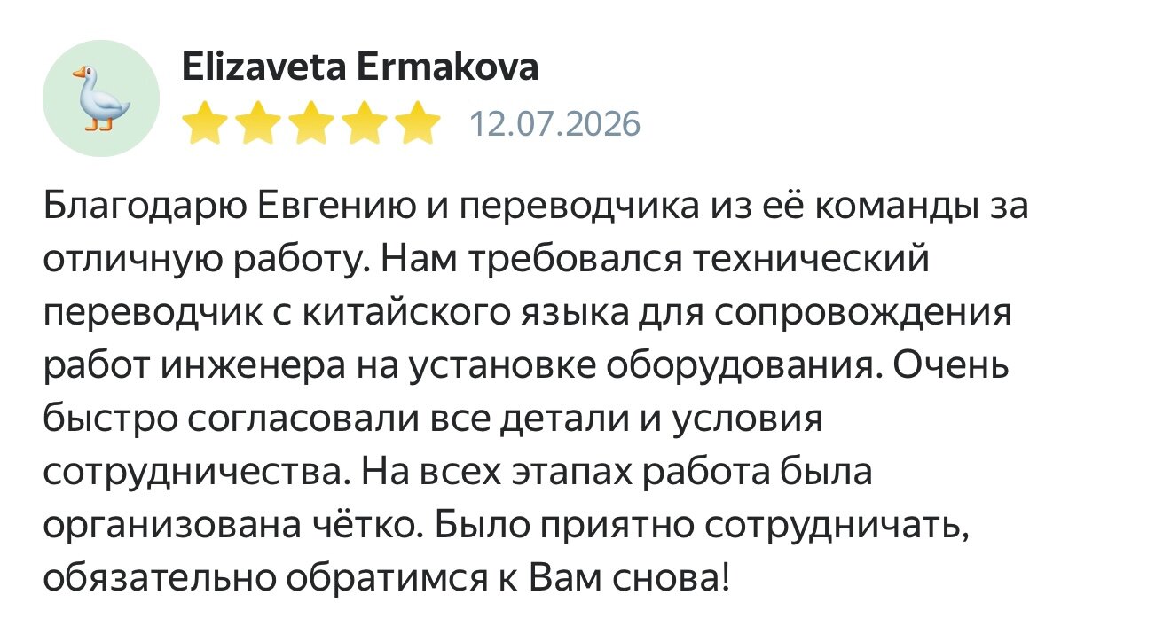 ������������ ����������������, �������������������� �������������������� ����������, �������������� ����������, �������������� ������������������, ����������������