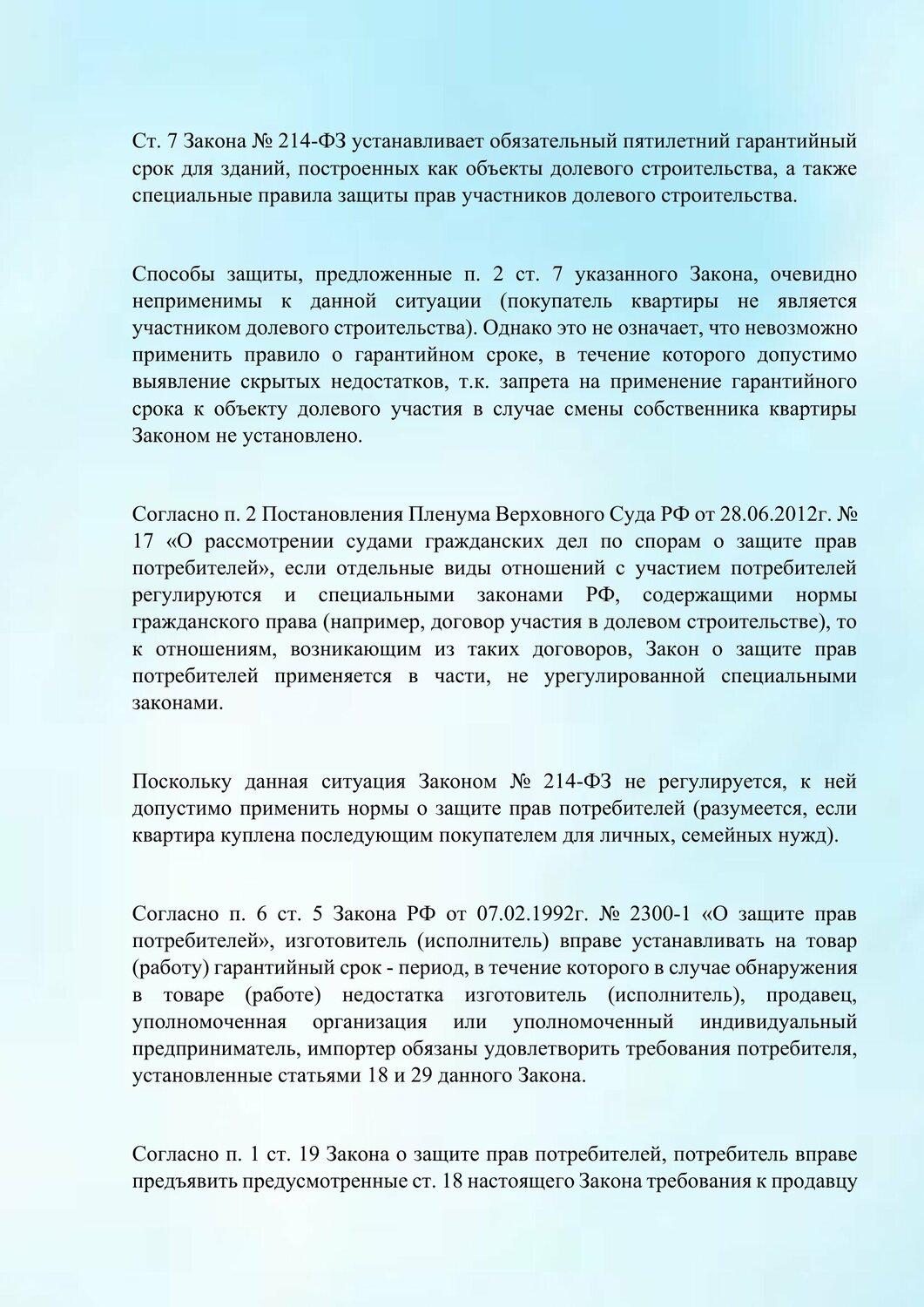 ������������ ������������������������ ��������������������������, ������������ ���������������������������� ��������������������������, ��������������, �������������� ����������������, �������������������� ����������������