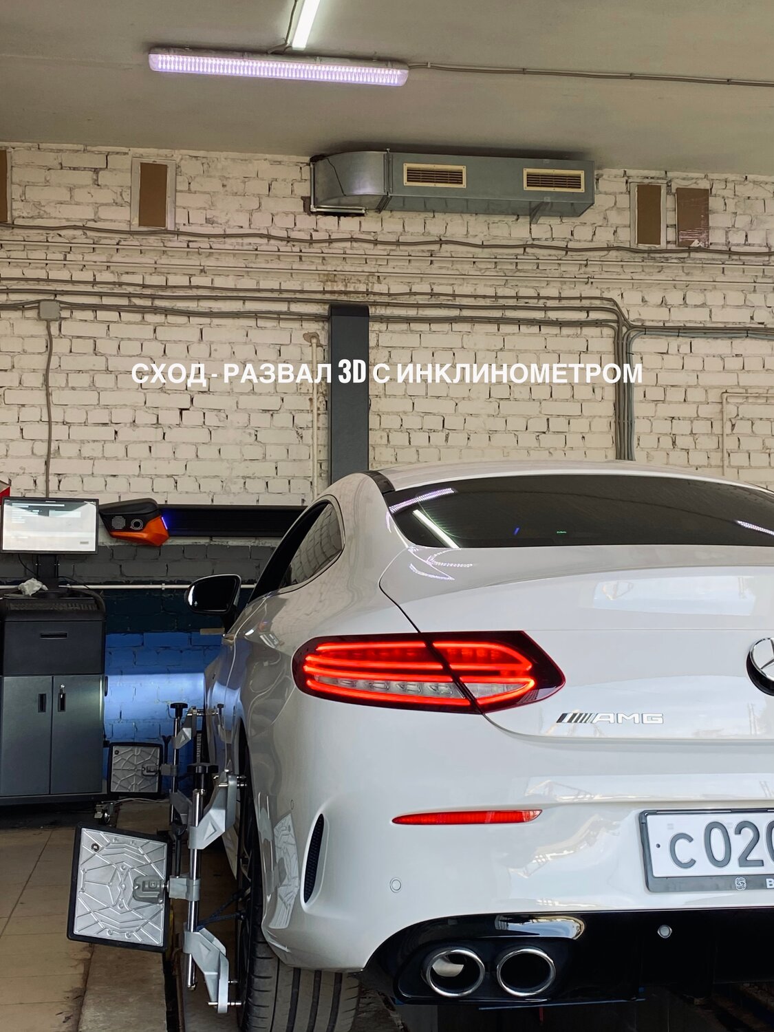 mercedes benz c class, mercedes benz amg c 63, mercedes amg c 63 s, mercedes c 43 amg, mercedes amg c 63 s coupe