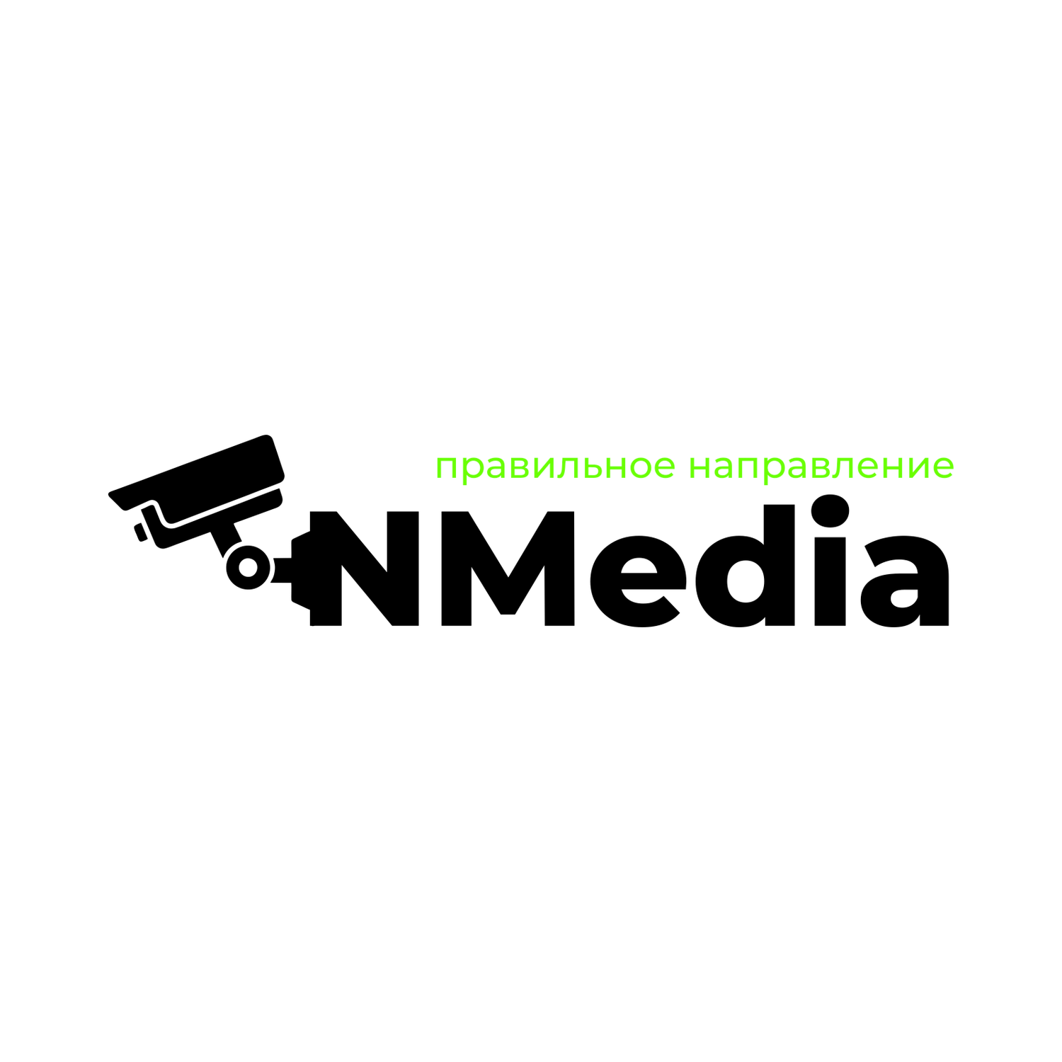 Nmedia - правильное направление