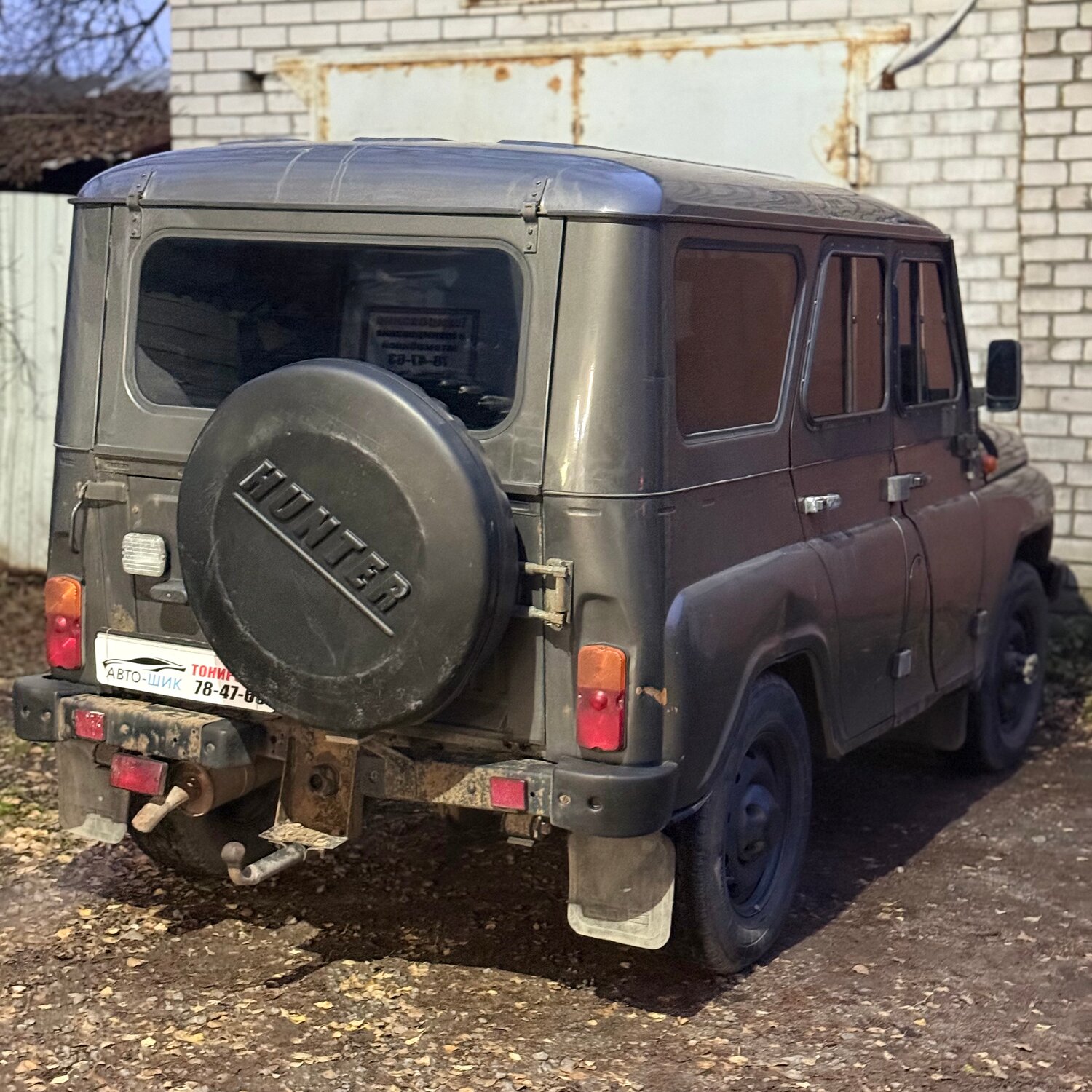 �� ������, ������ hunter 2003 2025, ��������, ������ 3151 1985 2013, ������ 3153