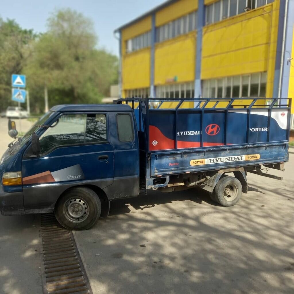 Вывоз мусора Hyundai Porter