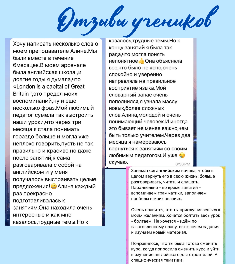 ����������, �������������� ����������, �������������������������� ����������������������, ������������������������������ ����������, �������� ����������������