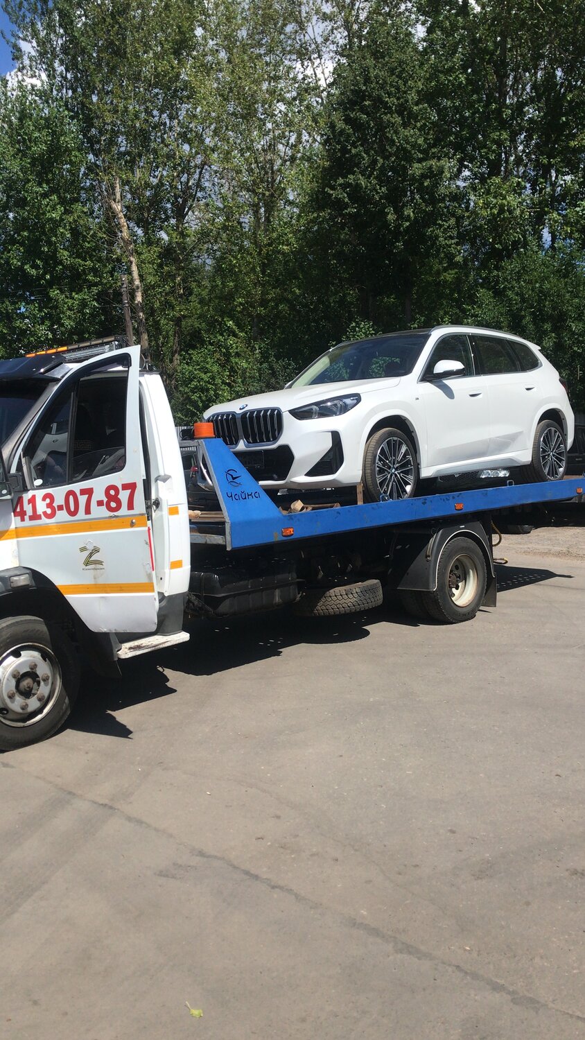 ������������������ ������������, ������������������ ������, bmw x 1 2024, ������������������ �� ��������������, ������������������