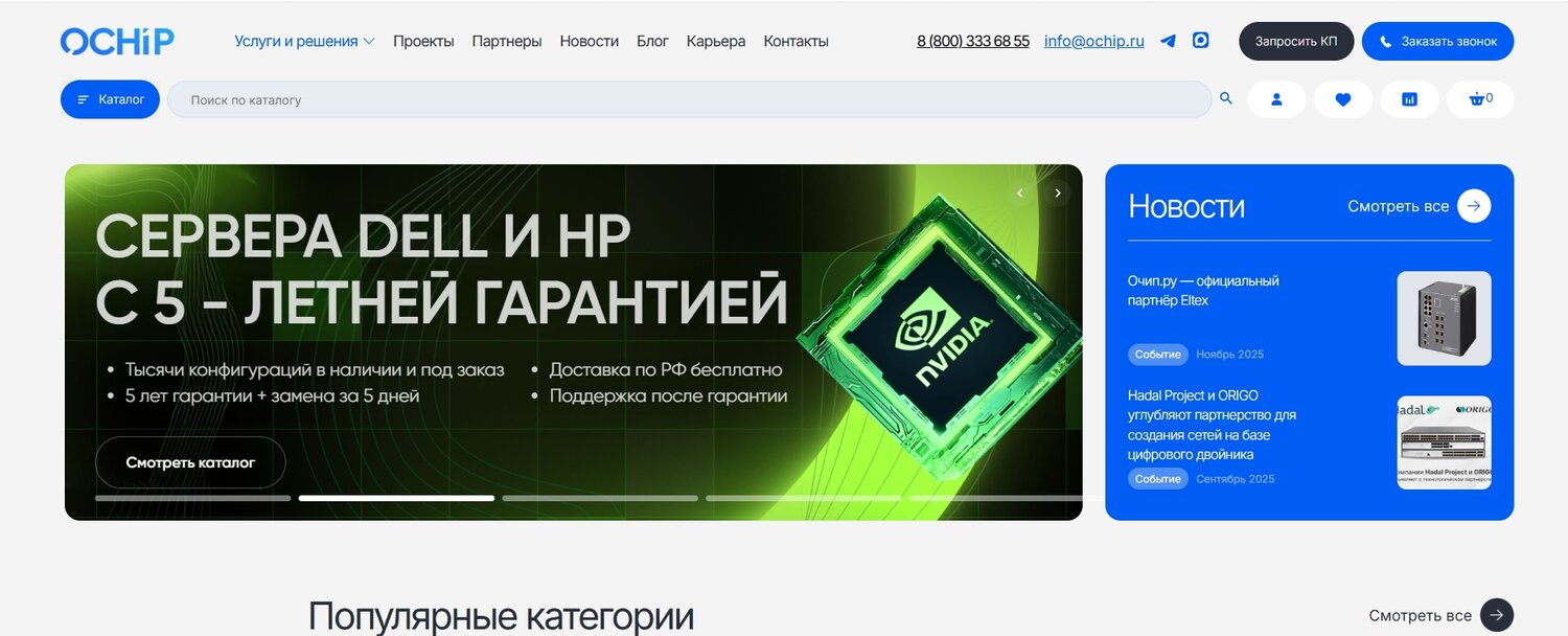 nvidia geforce, ���������������� ������������, nvidia geforce experience, �������������� nvidia, geforce