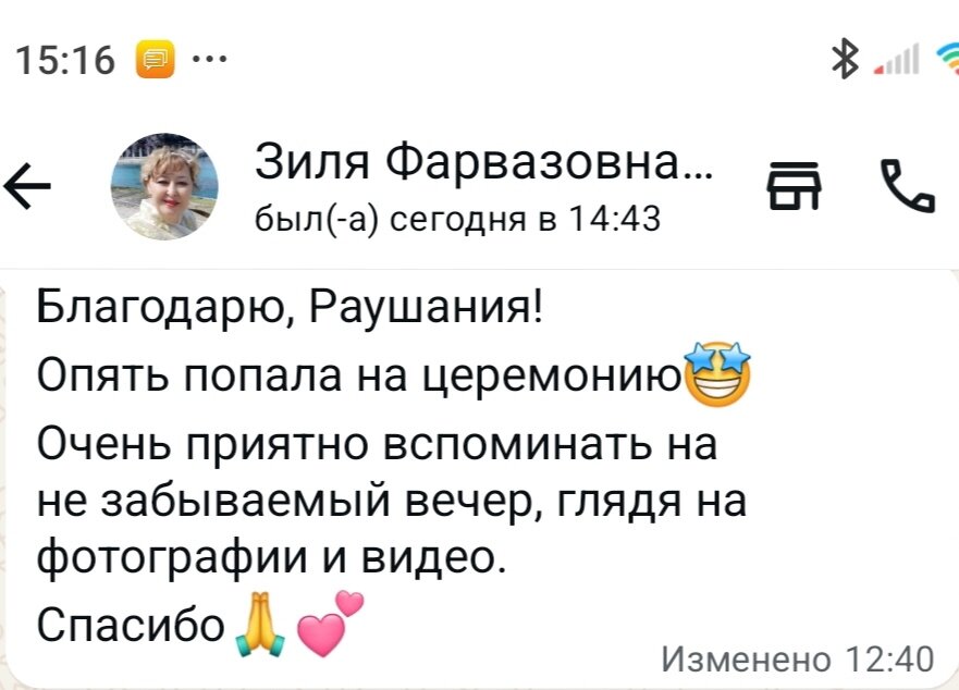 ������������������, ���������������� ��������������������������, ��������������������������, ����������������������, ��������������