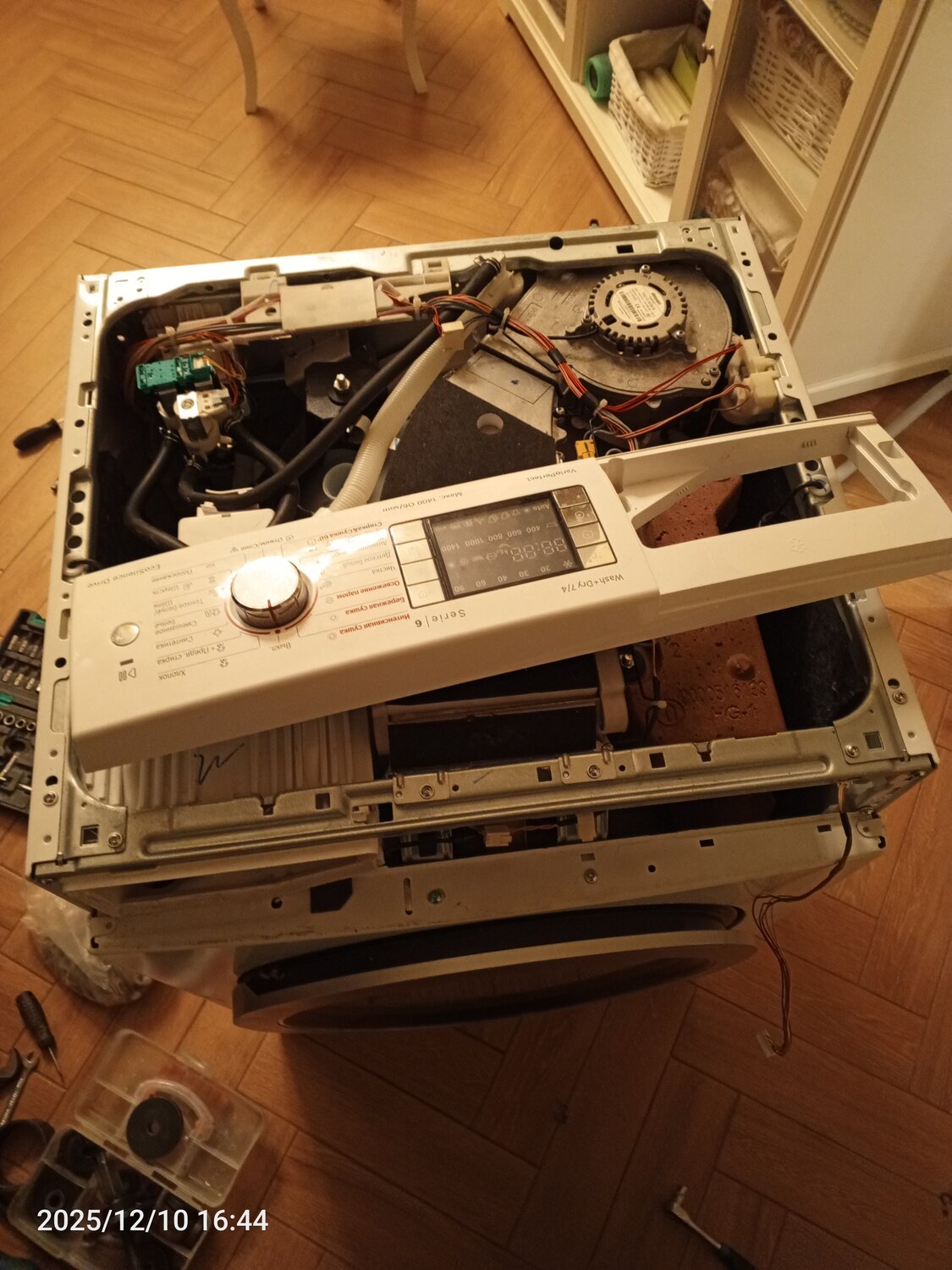 �������������������� ������������ ������������, ������������ �������������������� ������������, �������������������� ������������ bosch, ���������������������� �������������������� ������������, �������������������� ������������ ������