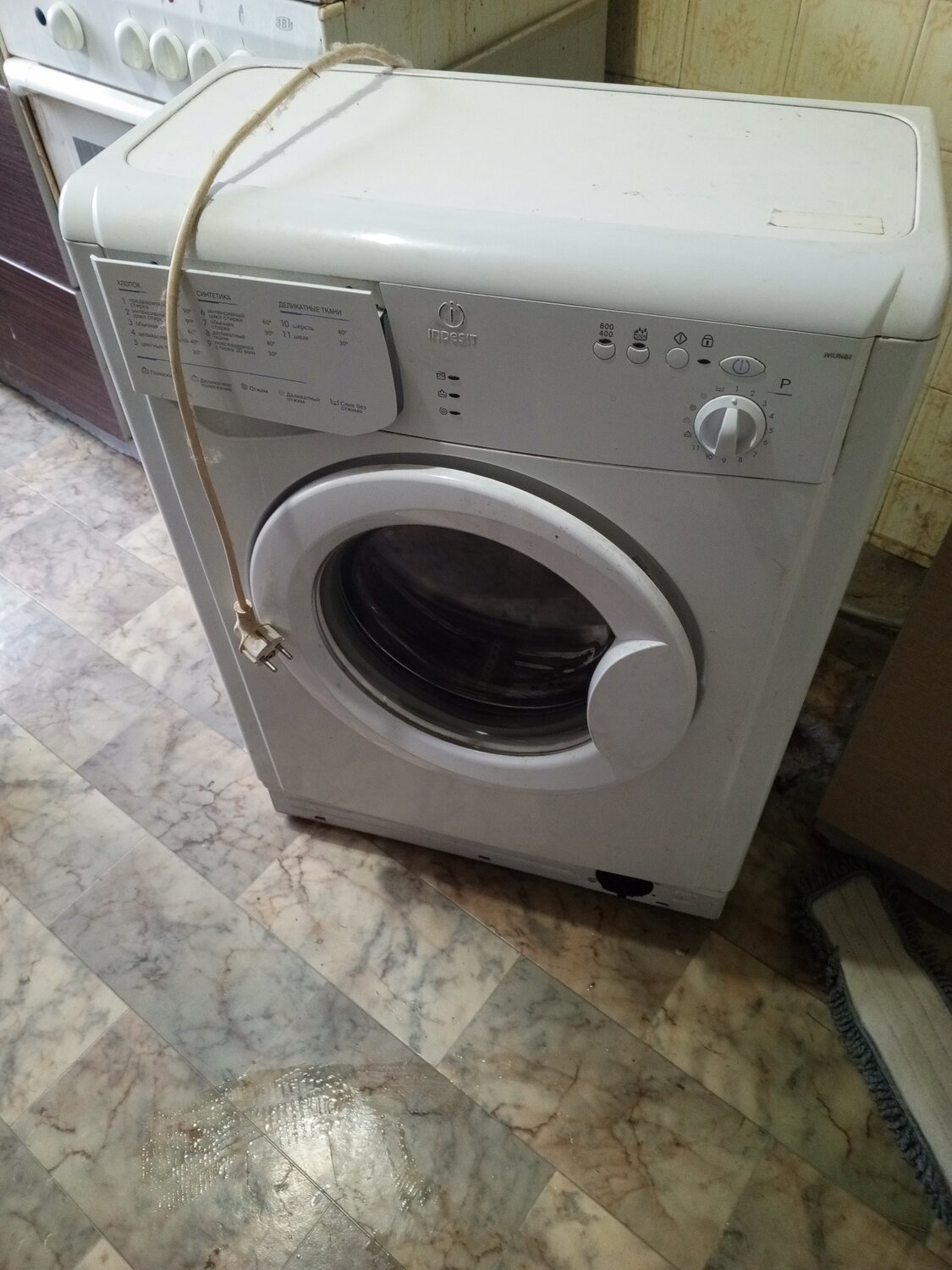 �������������������� �������������� �������������� ������������ ������������, �������������������� ������������ ��������������, �������������������� ������������ �������������� ���������� ���� 4 ����, �������������������� ������������ indesit, �������������������� ������������