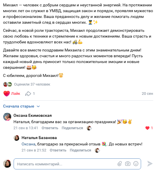 ����������������������, ������������������ ������, ����������, �� ������������ ��������������, ���������������� ������������