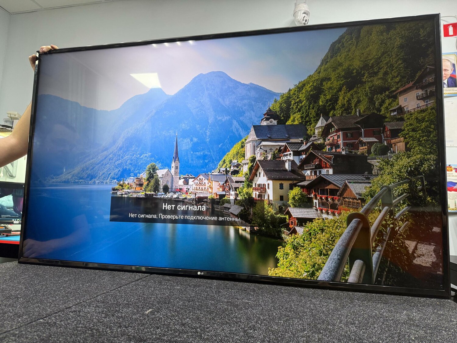lg 70um7100pla, ���� ������������������ lg 55um7300plb, ������������������ led lg 55 55um7300plb ����������, ������������������, lg 43um7300plb
