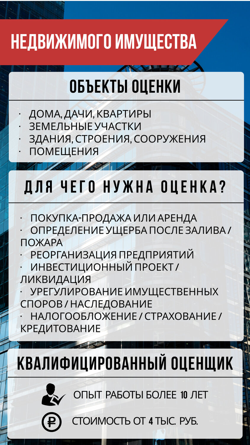 ������������ ���������������� ������������������������, �������������� ������������������������, ������������ ������������������������, ������������ ������������������, ������������ ������������������ ������������������������