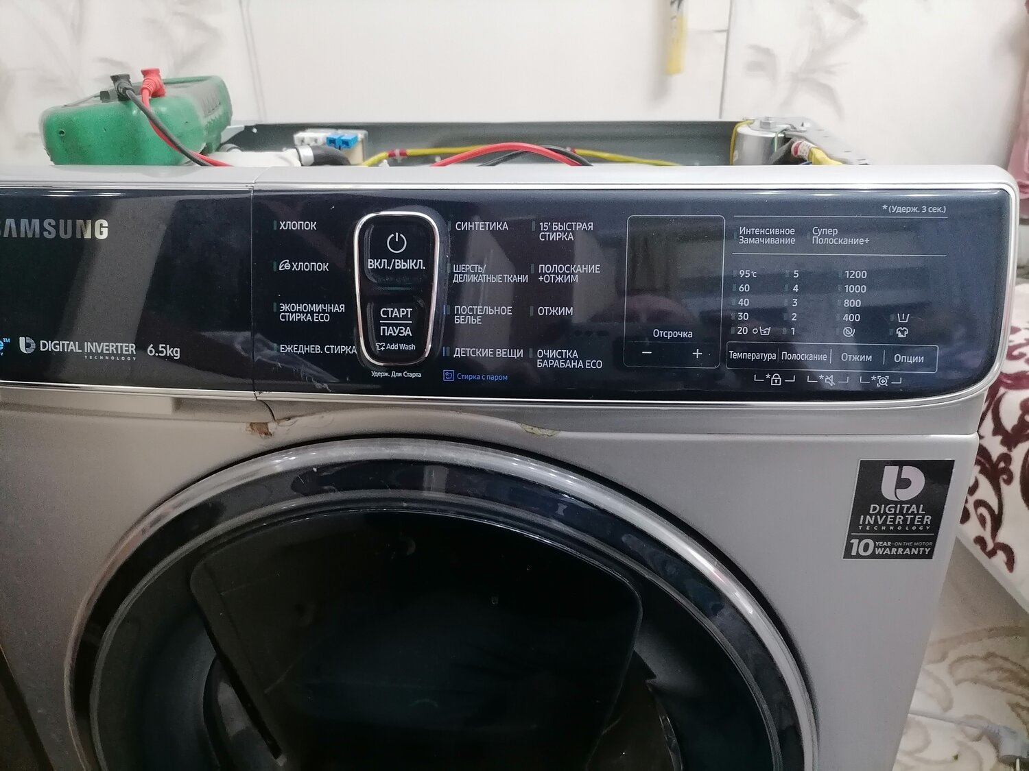 �������������������� ������������, �������������������� ������������ �������������� 6.5 ���� ������ ��������, �������������������� ������������ samsung, �������������������� ������������ ��������������, �������������������� ������������ �������������� 6 ����