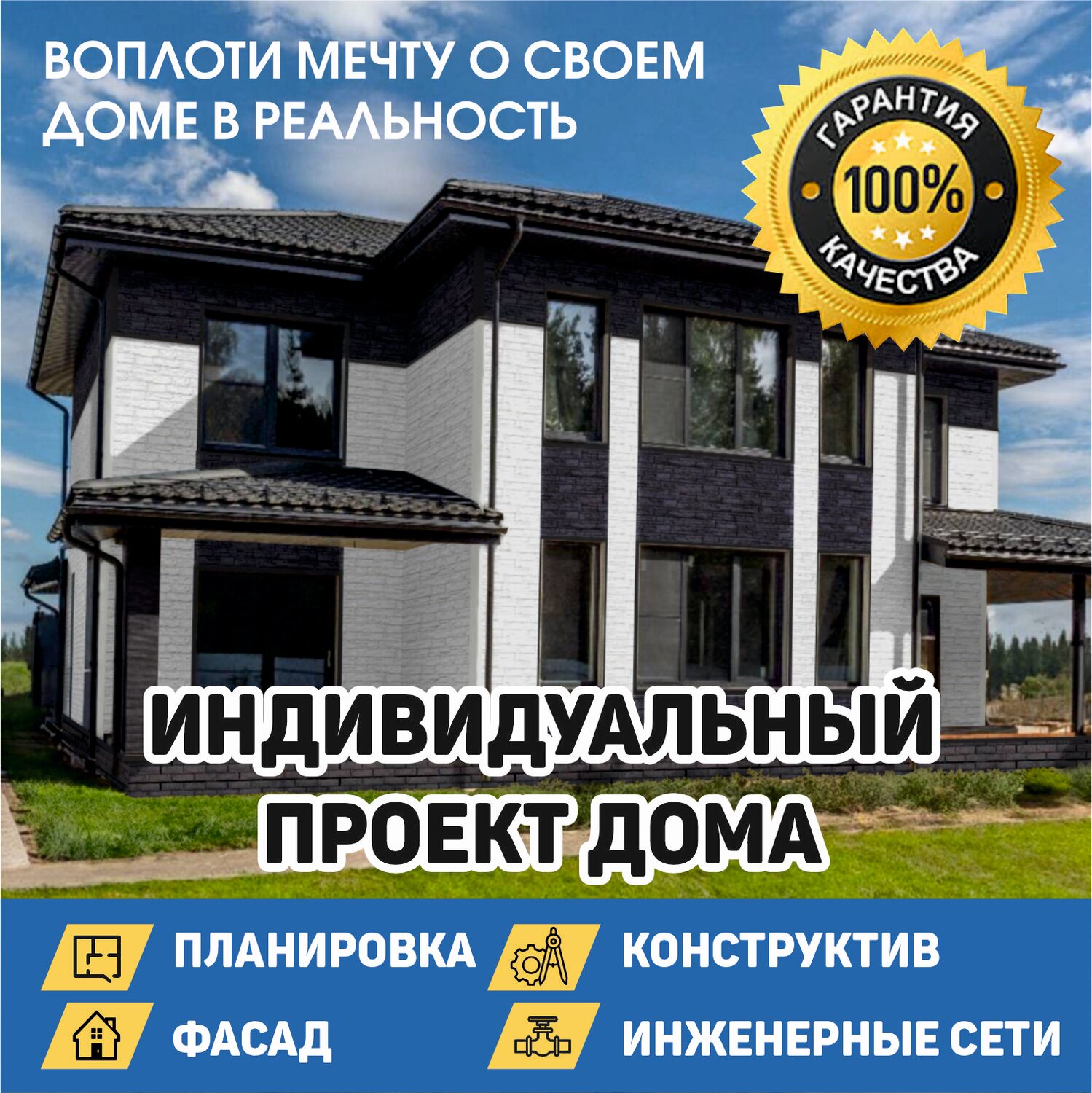 �������������� ��������, ������������ ������������������������ ��������, �������������� �������������� ����������, ������������ ���������������������� ��������, ������������ �������� ���� ��������������������