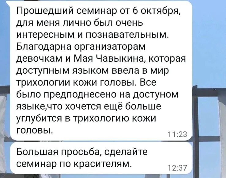�������������� ����������������������, ���������� �� ��������, ����������, �������������� ����������, �������������� ���������������������� ���� ��������������������