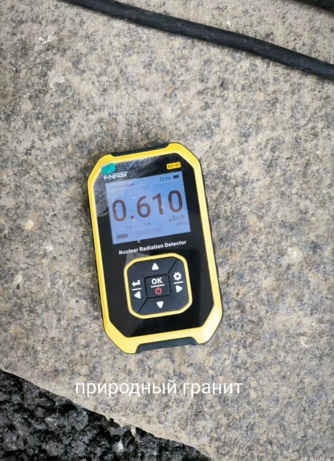 ���������������� ����������������, radiation detector, �������������� ��������������, ���������������������� �������������������������������� �������������� ��������������-01 ���������������� ����������������, nuclear radiation detector