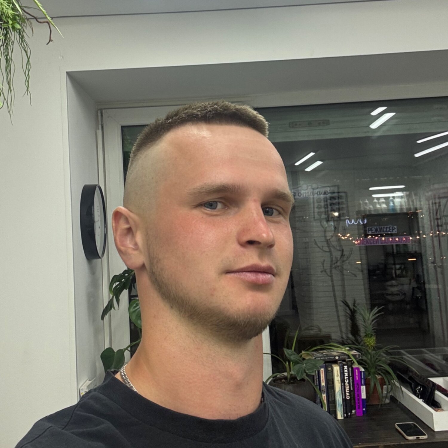 Вадим Трантин