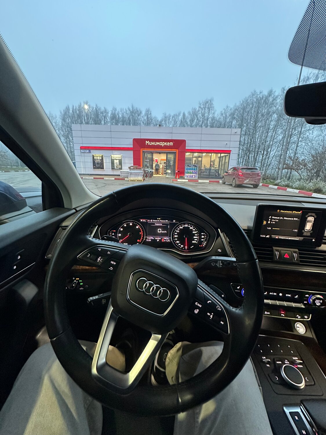 �������� ���� 5, audi q, audi q 5 2018, �������� q5 fy, audi q 5 2017