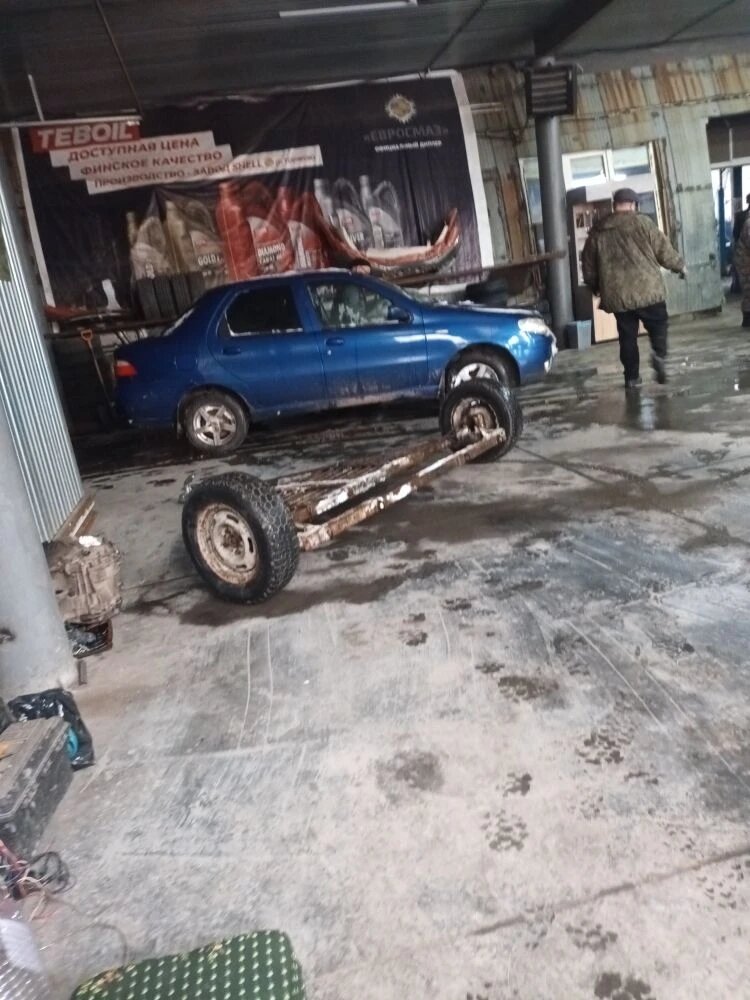 Буксировка на тросу