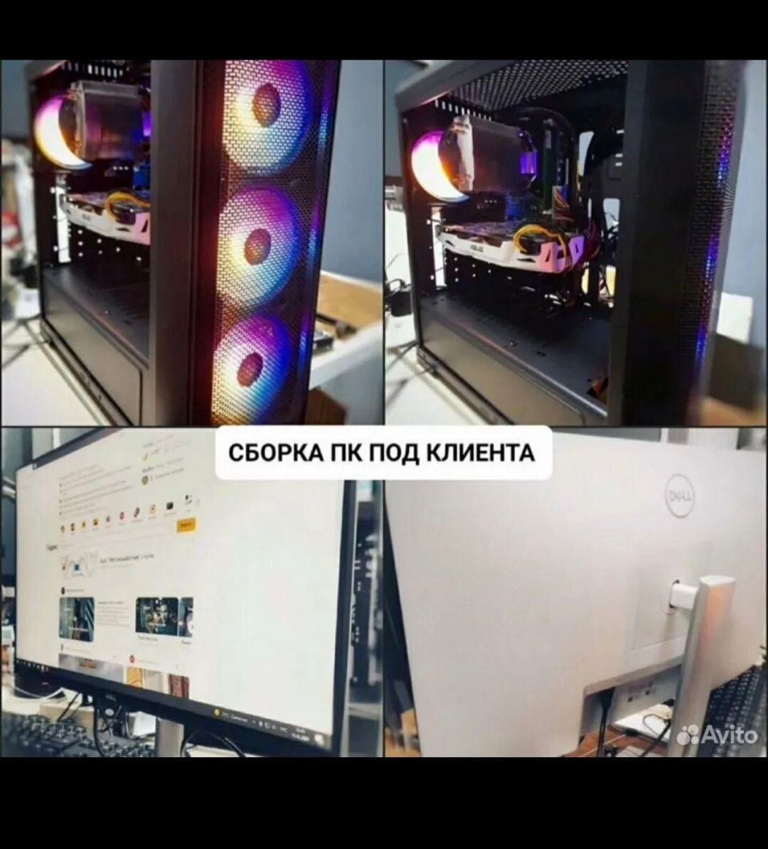 ������������ ����, �������������� ����, ������������������ ����, ���� ������ ������, ������������ ����