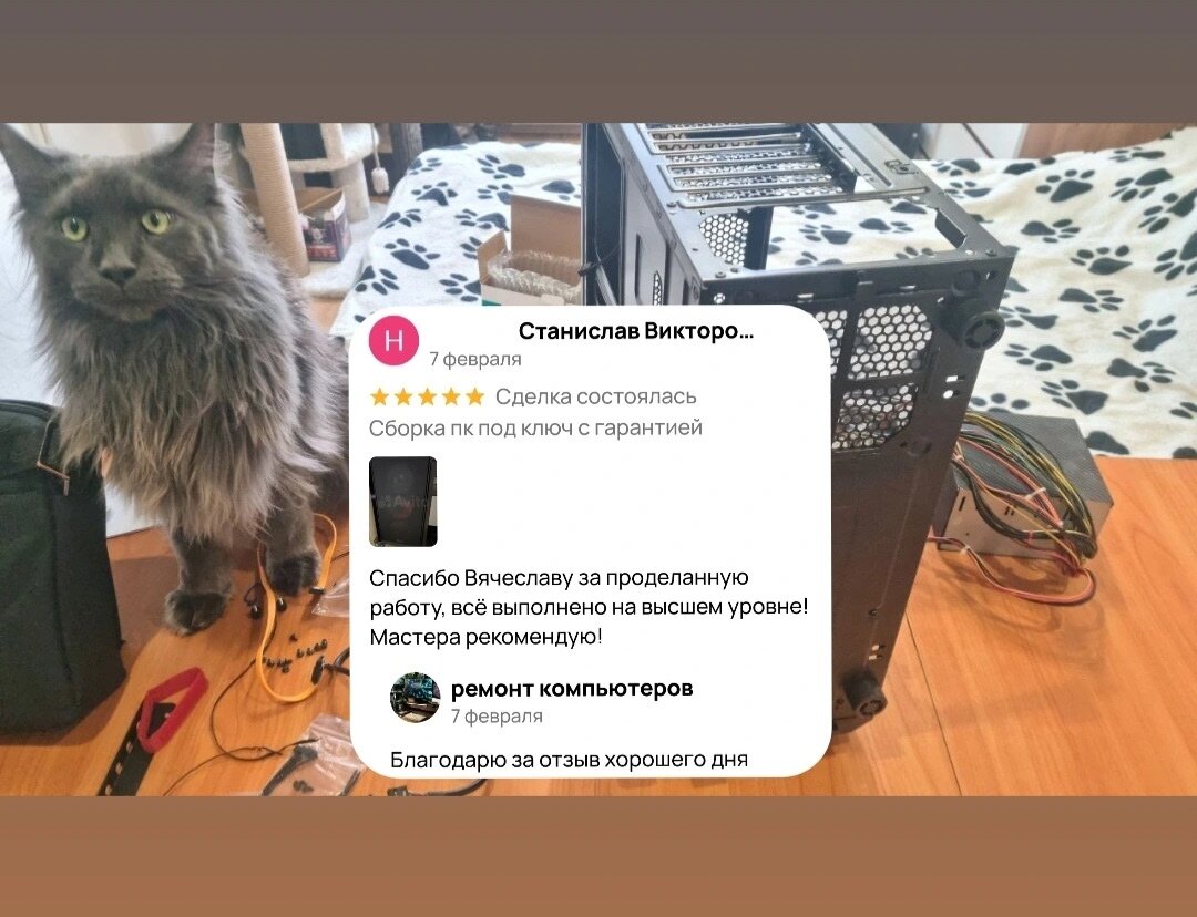 ���������� �������� ������, ��������-������, ����������, ������ ��������-������, �������������� �������� ������