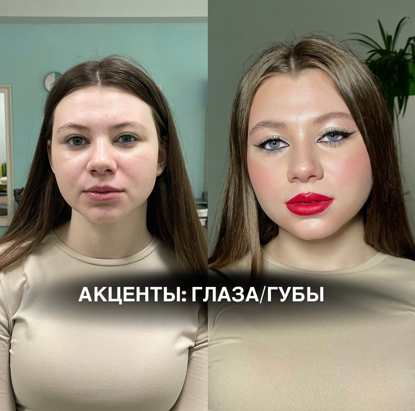 ������������, ������������ ��������������������������������, ������������ ������������, �������� ������������, ������������ ��������������