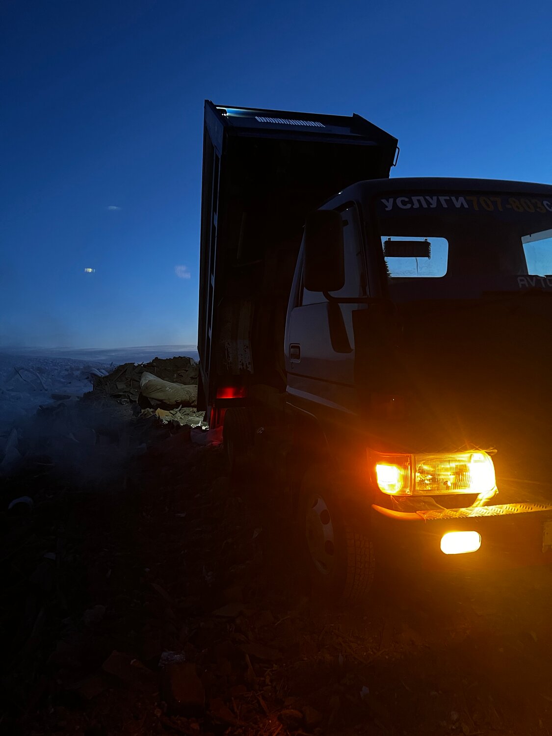 mazda titan, ����������������, ���������������� ����������������, ���������������� ��������������������, ���������������������� �� ������������������