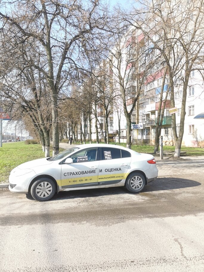 renault fluence i, renault fluence 2009 2013, renault fluence 2013, renault fluence 2012, �������� ������������ 2013