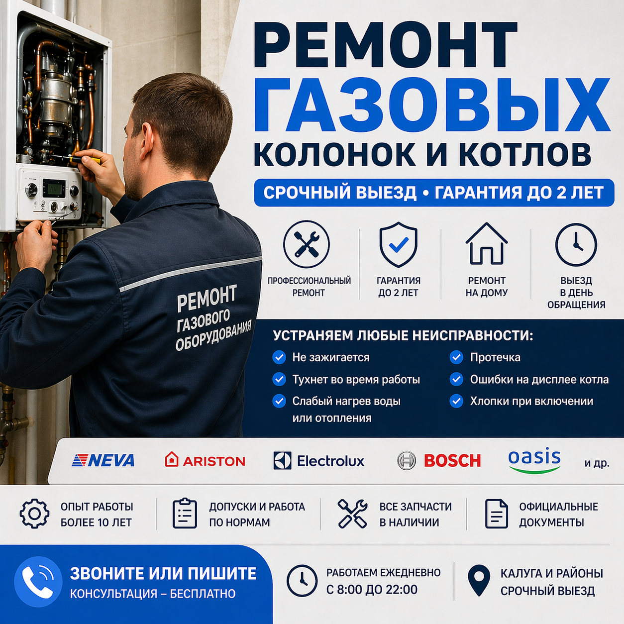 ������������ ���������������� ����������, ������������������������ �������������� ������������, ������������ �������������� ��������������, ������������ �������������� ������������, �������������� ����������