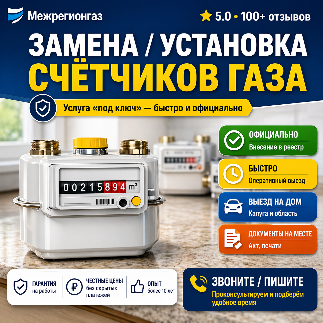 �������������� �������������������������� �������������� �������� ����-g4t ����������, �������������� ��������������, �������������� �������� ��������������, �������������� �������� g 4, �������������� �������� ������-4���� ����������