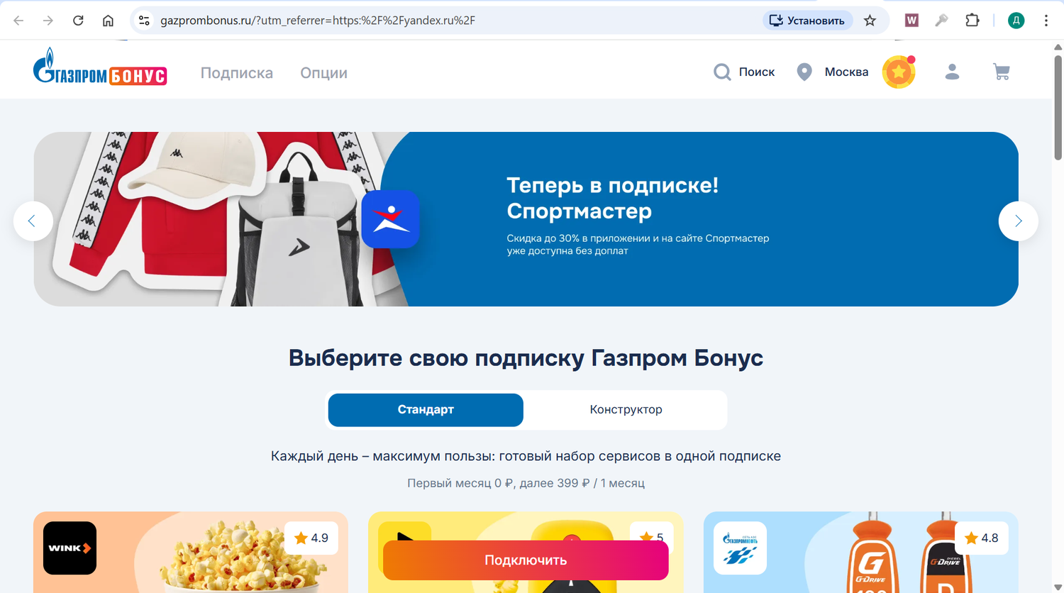 ���������������� �������������� ���������� ���� 1 ����������, ���������������� �������������� ���������� ���� 3 ������������, ���������������� �������������� ���������� ���� 12 ��������������, ���������������� �������������� ����������, ���������������� �������������� ���������� ���� 6 ������������
