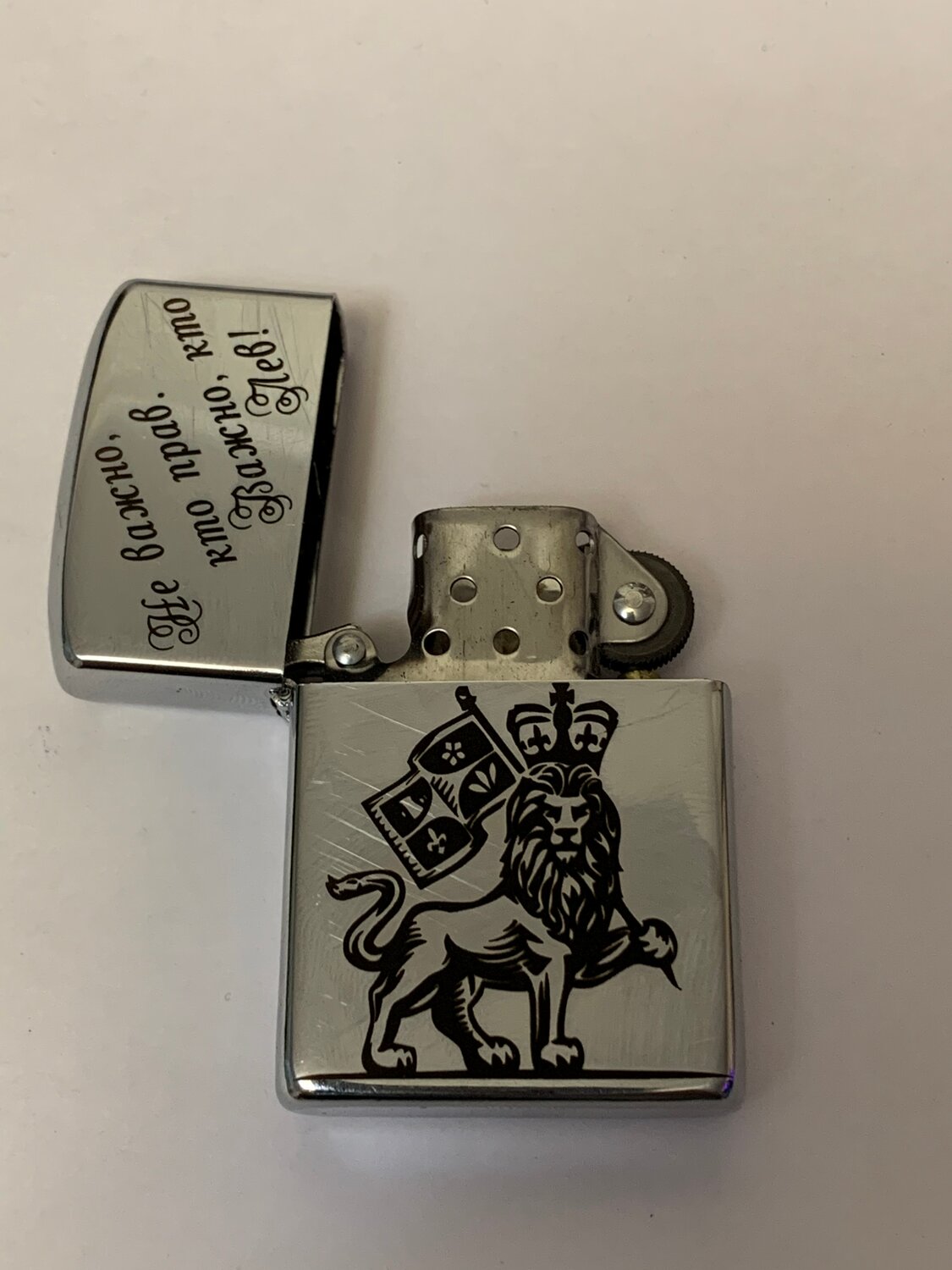�������������������� ������������������ zippo, �������������������� ������������������, ������������������ ����������, �������������������������� ������������������, ������������������ zippo